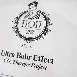 §★Ultra Bohr Effect CO2 Therapy (white) ♪スキンケアコスメの画像3