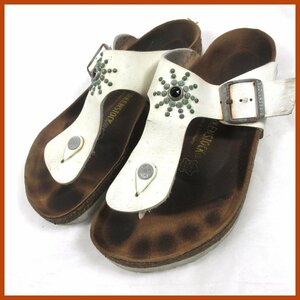 ▽■HTC × BIRKENSTOCKビルケンシュトック　 キムタク着 サンダル★ホワイト★サイズ41 25.5cm～