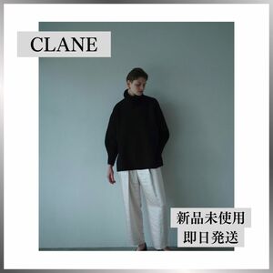 【新品未使用】CLANE クラネ　ニット　セーター　トップス　2WAY NECK WARMER KNIT TOPS ブラック 黒