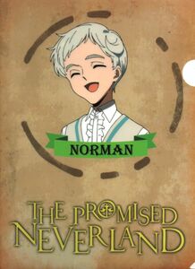 約束のネバーランド　NORMAN　A4クリアファイル　中古