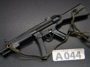 【A 044 】1/6ドールパーツ：メーカー不詳 H&K MP5 A5短機関銃【 長期保管・ジャンク扱い・処分品 】