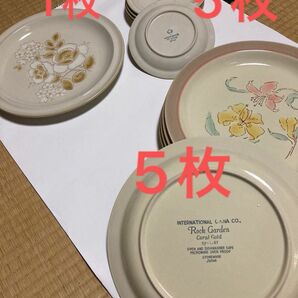 yamaka ストーンウェア／international china セット売り レトロ 陶器 食器 花柄 プレート