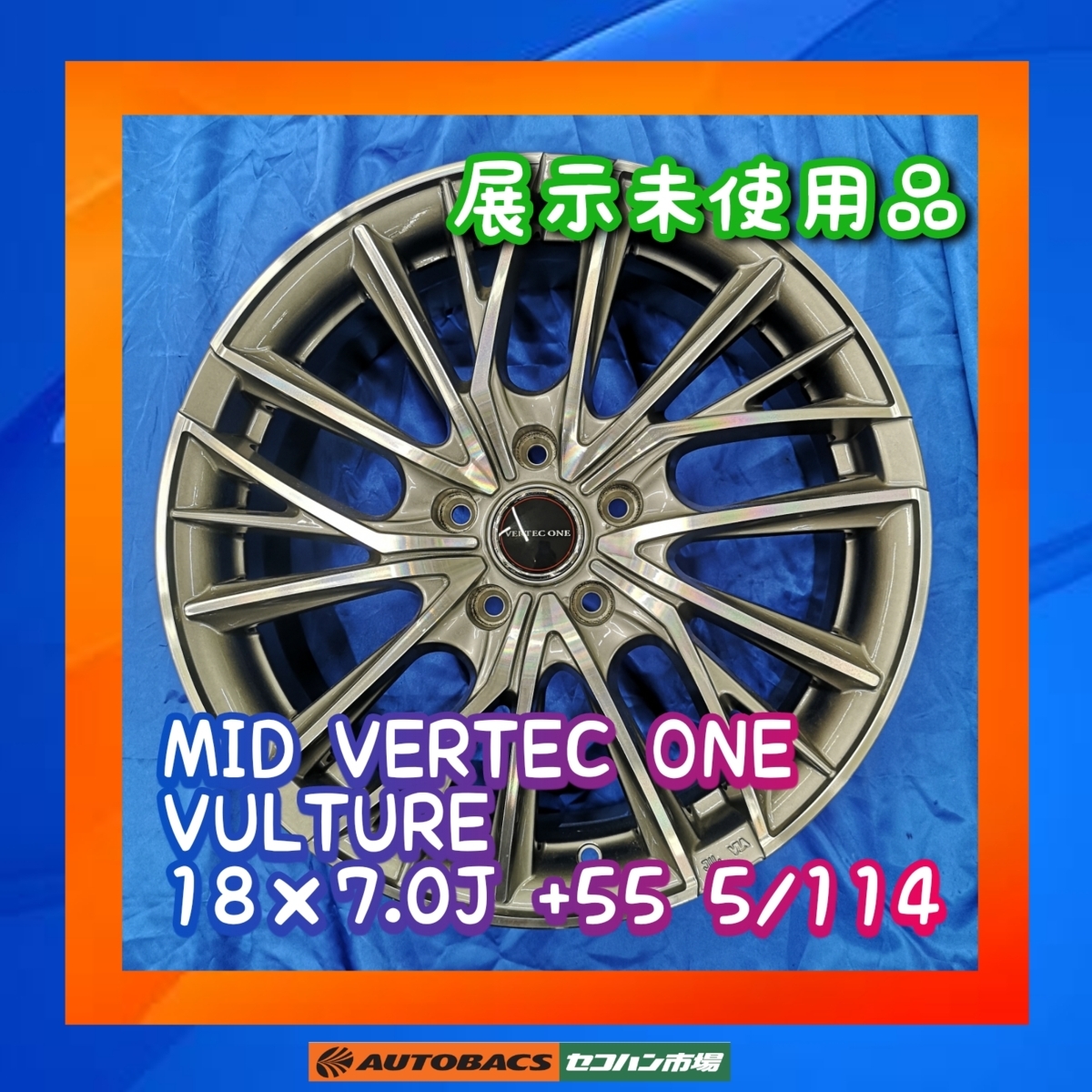 年最新Yahoo!オークション  vertec5穴の中古品・新品・未使用