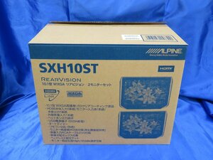 アルパイン　ＳＸＨ１０ＳＴ　１０.１型 ＷＸＧＡ リアビジョン　２モニターセット　≪通電展示品≫