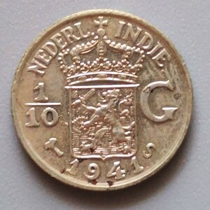 オランダ領東インド　1/10グルデン　小さめ　銀貨　1941年　