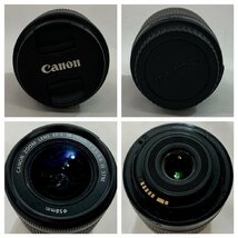 【中古品】【ジャンク品】Canon キャノン レンズ 18-55mm/1:3.5-5.6 IS STM【送料別】TD0131_画像2