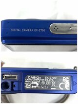 [中古品/ジャンク品] デジタルカメラ CASIO EXILIM EX-Z700 7.2 MEGA PIXELS【送料別】AD0022　_画像7