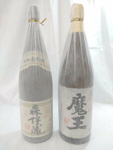 ★東京都配送限定★（未開栓）焼酎２本セット 森伊蔵/魔王 芋焼酎 1.8L 25%【送料別途】 KA0638