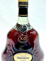 ★送料別★Hennessy ヘネシー XO 金キャップ グリーンボトル 700ml 40％ 古酒 (未開封）EA1906_画像3