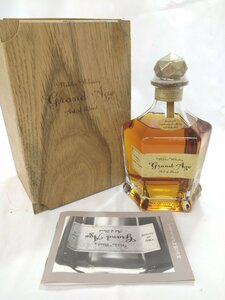 ★東京都配送限定★（未開栓）ニッカウイスキー グランドエイジ ウイスキー NIKKA WHISKY Grand Age 660ml 45%【送料別途】 KA0729