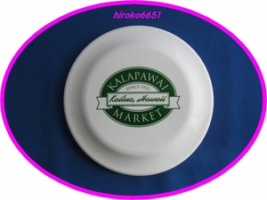 ☆新品・未使用☆入手困難307■KALAPAWAI MARKET フリスビー カラパワイマーケット カイルアビーチ ハワイ KAILUA OAHU HAWAII■カラパワイ