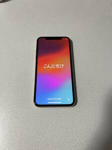 iPhone XS 64G シルバー　シムフリー（本体のみ）