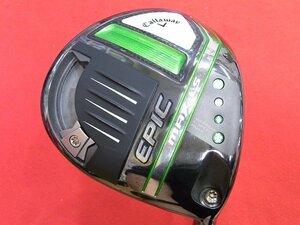 ★キャロウェイ　EPIC MAX LS　1W(9.0)　TENSEI 55 for Callaway/S　【中古】