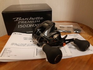 シマノ　バルケッタプレミアム　150DHXG SIMANO Barchetta PREMIUM 売り切り