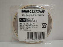 3nyk5A　にじさんじ×DMM DMMスクラッチ にじさんじスクラッチ第4弾 E賞 缶バッジ E-24 (東堂コハク/②) (未開封品)_画像2