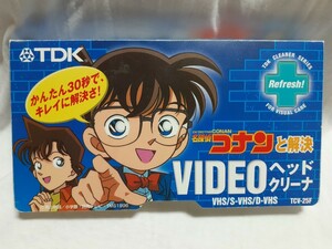 TDK 名探偵コナンと解決 ビデオヘッドクリーナーVHS/S-VHS用 