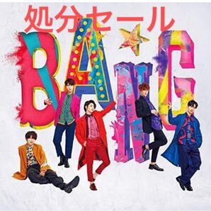 BANG★(初回限定盤A)(DVD付) 韓国 アイドル 歌手