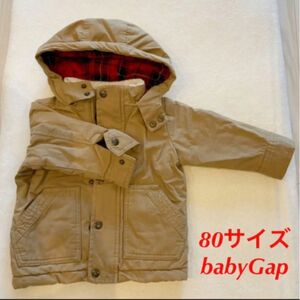 babyGap 80サイズ モッズコート ベージュ ベビーギャップ