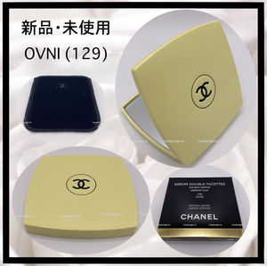 CHANEL 未使用 国内発送 限定カラー ミロワールコンパクトミラー 129 オヴニー 手鏡 正規品 シャネル 直営店購入