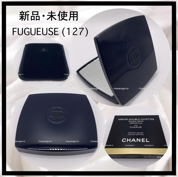 CHANEL 未使用 国内発送 限定カラー ミロワールコンパクトミラー 127 フグーズ 手鏡 正規品 シャネル 直営店購入