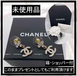 CHANEL 国内発送 未使用 シャネル CCロゴ フラワーモチーフ ピアス ラインストーン プレゼント ギフト ABB317 B13555 NQ111 箱ショッパー付