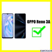 ☆送料無料 OPPO Reno3 A ケース 手帳型 カード 収納 o3 a カバー OPPO Reno3 A ブルー 4074_画像2