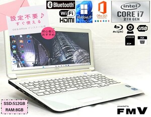 ★1円スタート★美品 LIFEBOOK AH77G【ブルーレイドライブ内蔵】15型 (Corei7 2世代+新品SSD512GB+8GB)★Win11+Office2021 カメラ テンキー