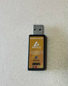 マイクロビースト用　USB インターフェイス　USB2SYS