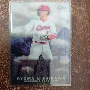 【インサート】2023 Topps NPB Chrome〈西川龍馬〉TITANS 広島東洋カープ