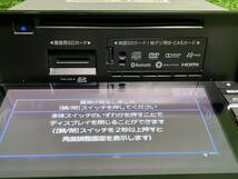 アルパイン　700W　フルセグ CD/DVD/SD/USB/Bluetooth/HDMI/FM/AM　動作確認OK 送料無料　(S)_画像7