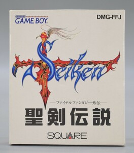 GB 聖剣伝説 ファイナルファンタジー 外伝 元箱 取説付 包装フィルム付 空箱 FF SQUARE スクウェア ゲームボーイ レトロ RJ-673T/113