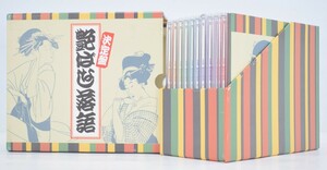 ほぼ未開封 CD 決定盤 艶ばなし落語 全10巻 セット まとめ 解説付 元箱付 艶笑 金原亭馬の助 古今亭志ん五 柳家小袁治 RJ-813T/913