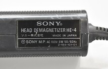 SONY ソニー 消磁器 HEAD DEMAGNETIZER HE-4 ヘッドイレーサー ヘッド消磁器 ラジカセ オーディオ機器 RJ-731G/516_画像8