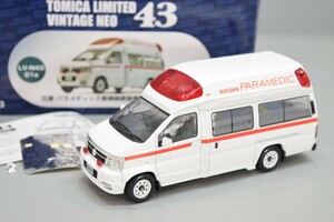 TOMICA トミカ NISSAN 日産 パラメディック 高規格救急車 リミテッドヴィンテージネオ 1/43 LV-N43-01a カタログ撮影車仕様 RJ-845M/000