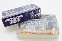 未組立 完品 1/144 HG TR-1 アドバンスド ヘイズル改 TR-6用拡張パーツ ガンプラ バンダイ ガンダム プラモデル BANDAI RJ-895M/611_画像9