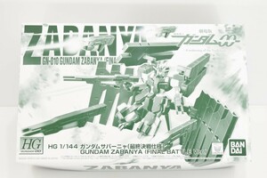 未組立 完品 1/144 HG GN-010 ガンダムサバーニャ 最終決戦仕様 OO ダブルオー ガンプラ バンダイ ガンダム プラモデル BANDAI RJ-873T/611