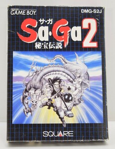 GB Sa Ga 2 サ・ガ 秘宝伝説 元箱 取説付 包装フィルム付 空箱 DMG-S2J SQUARE スクウェア ゲームボーイ レトロ /カセット RJ-670T/113