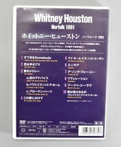 Whitney Houston ホイットニー・ヒューストン ノーフォーク 1991 Norfolk DVD ゴスペル コンサート ライブ 音楽 RK-55G/000_画像5