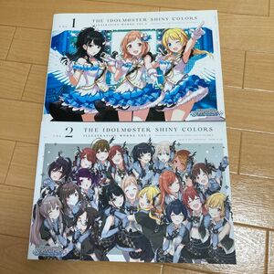 アイドルマスター シャイニーカラーズ イラストレーション ワークス VOL.1 2 セット