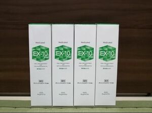 最新版　薬用歯磨き　薬用ポリリンジェルＥＸ10 プラス　60g × 4本セット