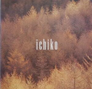 即決 1999円 LP 橋本一子 ICHIKO YMO関連 ピアノ 和ジャズ