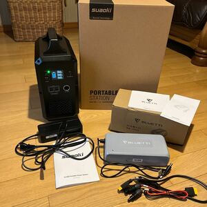 Suaoki ポータブル電源G1200 1200Wh+D050S(DC充電キット)セット中古品 動作確認済