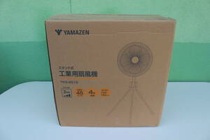 Yamazen Yamazen YKS-4510 [45-см