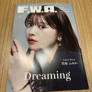 F.W.A 冊子馬場ふみか　表紙井上佑貴にしな綱啓永伊原六花