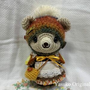 Art hand Auction ヤスコのアミグルミ屋さん◆クマグルミNo.3940◆くま◆あみぐるみ◆ハンドメイド◆手編み, おもちゃ, ゲーム, ぬいぐるみ, あみぐるみ