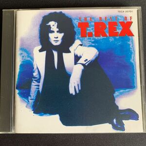 T-REX / The Best of T-REX