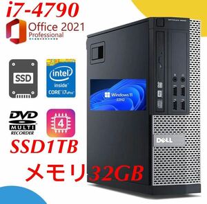 SSD 1TB 搭載/大容量メモリー 32GB /DELL Win11 最強 Core i7 -4790 /Office2021 搭載 Wi-Fi OptiPlex 9020/SFF Bluetooth/無線Wi-Fi/美品