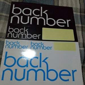 GiGS☆とじ込み付録ステッカー☆切り抜き☆back number（2枚使用済）▽1D ：ccc249