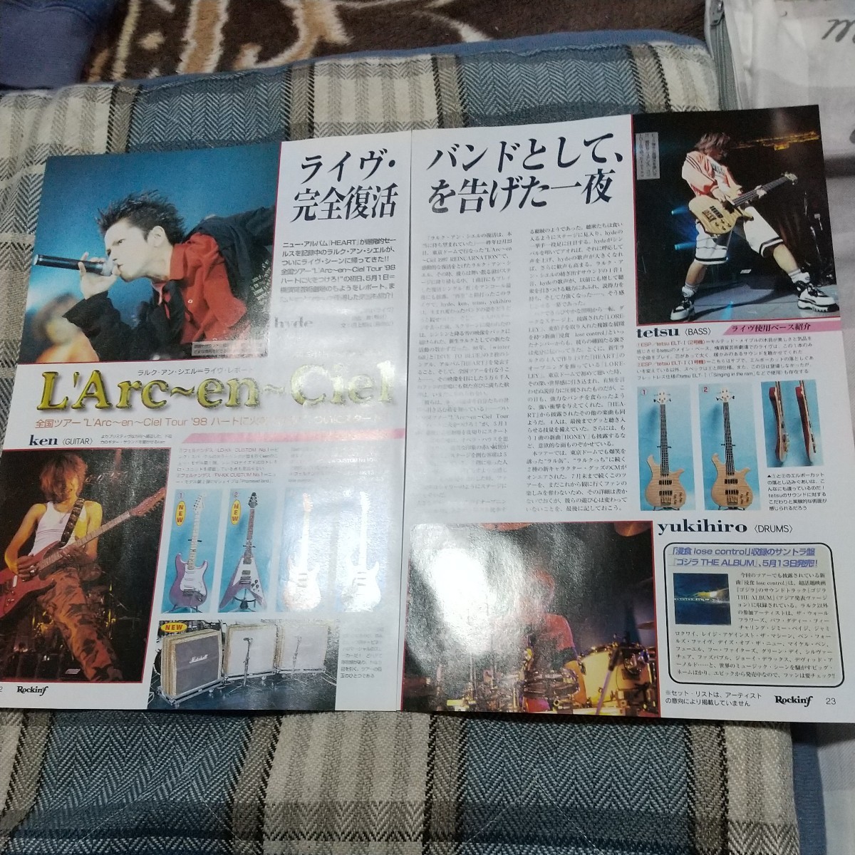 2025年最新】Yahoo!オークション -)ラルク(切り抜き)の中古品 2025年最新】Yahoo!オークション -)ラルク(切り抜き)の中古品