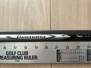 Diamana W60 FLEX S ( ディアマナ ) PING G410 G425 G430 対応スリーブ付シャフト ドライバー用